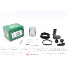 Ремкомплект супорта (заднього) BMW 5 (E60)/6 (E63)/7 (E65/E66/E67) 01-10 (d=46) (+поршень) (Ate)