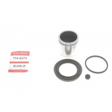 Ремкомплект супорта (переднього) Opel Meriva A 03-10 (d=30mm) (+поршень)