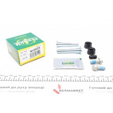 Направляюча супорта (переднього/к-кт) Kia Sorento 02- (Kask)(замінено на 809003)