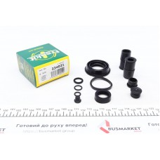 Ремкомплект супорта (заднього) Honda Civic IX 12- (d=34mm) (Ate)