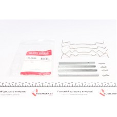 Планка супорта (переднього) прижимна (к-кт) Ford Transit/Iveco Daily IV 06-14