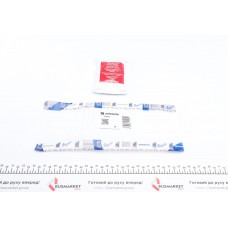 Змазка ШРКШ молібденова/Molybdenum Grease (70ml) (-35 +130C) G000602