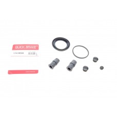 Ремкомплект супорта (переднього) Audi A4/A6/BMW/MB/Opel/VW T4/Passat (d=57mm) (Ate)