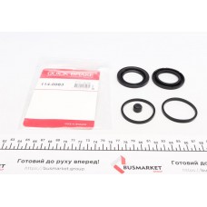 Ремкомплект супорта (заднього) VW Touareg 02-10 (d=44mm) ) (Brembo)