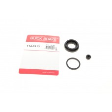 Ремкомплект супорта (заднього) Hyundai Elantra/i20 06- (d=30mm)(Mando)