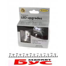 Автолампа H7 R5W 12V 7W BA15s 207 LED (6000K/ 600lm/5x Long life) (2шт.)