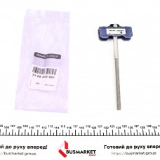 Кронштейн гальма стояночного Renault Trafic 01-