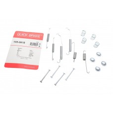 Комплект пружинок колодок ручника Peugeot 106/205/306/309/Renault Megane I/Rapid 84-03