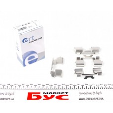 Планка супорта (переднього/заднього) прижимна Citroen Jumper/Iveco Daily 06- (Bosch)