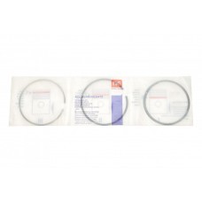 Кільця поршневі BMW 7 (E38)/5 (E39)/X5 (E53) 4.4i 96-05 (92.00mm/STD) (1.5-1.5-2) = 8907470000