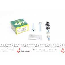 Направляюча супорта (переднього/к-кт) Lexus ES/RX 96-03 (Akebono)