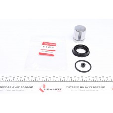 Ремкомплект супорта (заднього) BMW X1 (E84)/3 (E90) 09- (d=42mm) (+ поршень) (Ate)