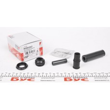 Направляюча супорта (заднього) VW Vito (W638) (Bosch)