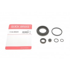 Ремкомплект супорта (заднього) VW Golf II/III/Passat -97 (d=38mm)