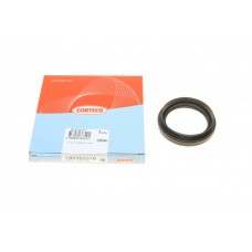 Сальник КПП Toyota Avensis 2.0 03-08/Camry 2.4 06-11