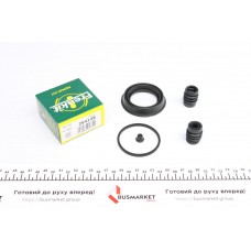 Ремкомплект супорта (переднього) Mazda 3/CX-3 13- (d=54mm) (Ate)