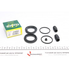Ремкомплект супорта (переднього) Land Rover Range Rover 94- (d=48mm) (Lucas)