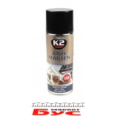 Засіб для захисту від гризунів Anti Marten (400ml)