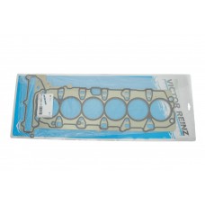 Прокладка ГБЦ BMW 3 (G20/G80/G28)/7 (G11/G12)/X5 (G05/F95) 19- (0.81mm), B58