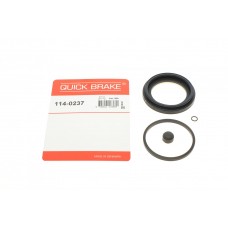 Ремкомплект супорта (переднього) Skoda Fabia 99-(d=54mm) (Lucas)