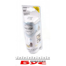 Автолампа H7 12V 55W PX26d Xenon 4400K+30% (блістер/2шт.)