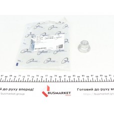 Гайка колісна MB 509-518 (M14x1.5)