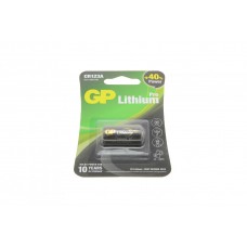 Батарейка GP Lithium CR123A-U1 (3V) (1шт)