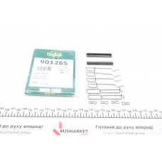 Планка супорта (переднього) прижимна (к-кт) Renault Twingo 93- (Bendix)