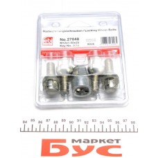 Комплект болтів колісних MB E-class (W210) 95-02 (M12x1.5mm)