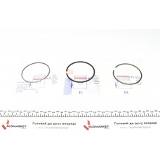 Кільця поршневі VW Passat/Tiguan 2.0TDI 14- (81.00mm/STD) (1.75-1.75-2.0) = 8942000000