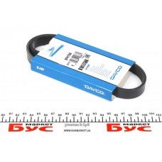 Ремінь генератора Smart 0.8cdi