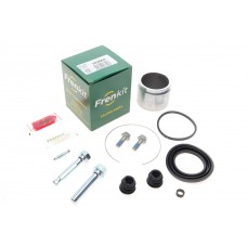 Ремкомплект супорта (переднього) Toyota Camry 01-06 (63mm) (Aisin)(+ поршень/направляюча) SuperKit