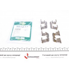 Планка супорта (переднього) прижимна (к-кт) Toyota Yaris 99-05