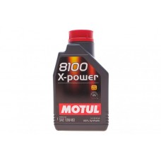 Олива 10W60 X-Power 8100 (1л) (106142)