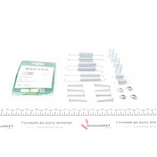 Комплект пружинок колодок ручника VW Golf II/Passat 1.0-1.8 80-99 (Vag)