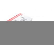 Сайлентблок важеля (переднього/знизу/ззаду) Toyota Yaris 1.0-1.8 05-14