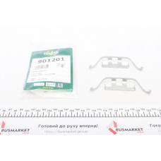 Планка супорта (заднього) прижимна (к-кт) Land Rover Range Rover 02-12 (Ate)