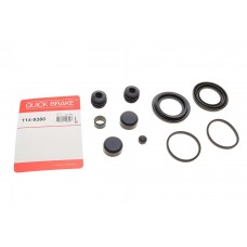 Ремкомплект супорта (переднього) VW Crafter 30-35/30-50 06-13 (d=48mm) (Brembo)