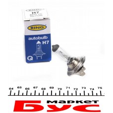 Автолампа H7 12V 55W PX26d Standard (1шт.)