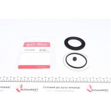 Ремкомплект супорта (переднього) Toyota Camry/Auris/RAV 4 01- (d=63mm) (Asin)