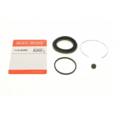 Ремкомплект супорта (переднього) Toyota Prius 03-09 (d=54mm) (Advi)