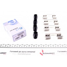 Планка супорта (переднього) прижимна (к-кт) Renault Kangoo 08- (Lucas)