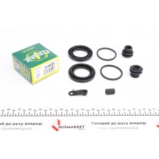 Ремкомплект супорта (переднього) Hyundai ix55 08- (d=46mm) (Mobis)