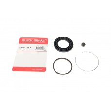 Ремкомплект супорта (переднього) Toyota Corolla 87-99 (d=51mm) (Toyot)