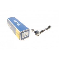 Наконечник тяги рульової (R) BMW 5 (G30/F90)/7 (G11/G12) 15-