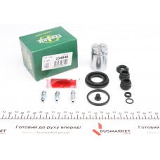 Ремкомплект супорта (заднього) Honda Accord/Civic 90- (d=34mm) (+поршень з механізмом) (Lucas/Nih)
