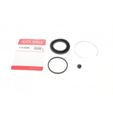 Ремкомплект супорта (переднього) Toyota Camry 91-96 (d=57mm) (Akebono)