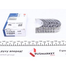 Вкладиші шатунні Ford Escort/Fiesta 1.3-1.6 -00 (+0.25) = 6121522500