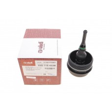 Кришка фільтра масляного Skoda Fabia/Roomster/VW Polo 1.2 12V 01-15