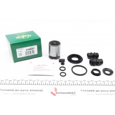 Ремкомплект супорта (заднього) (R) Renault Kangoo 97- (d=38mm) (+поршень з механізмом) (Bosch)
